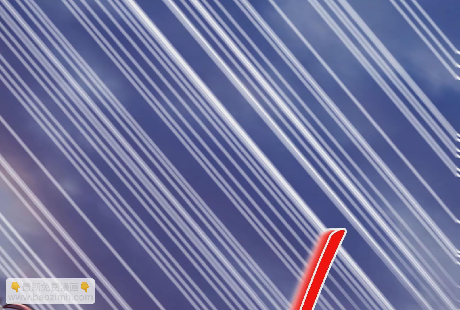 古神遊戲 - 第63話 襲擊！無處不在的斥候(2/3) - 8